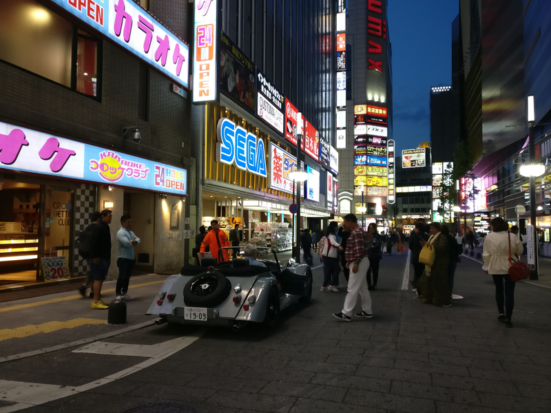 Morgan